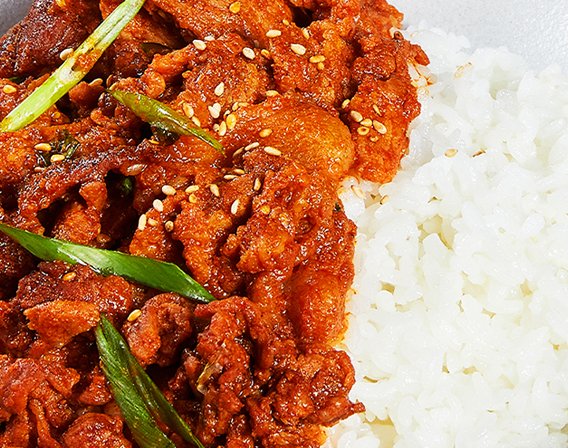 고빚장 제주돼지고추장불고기