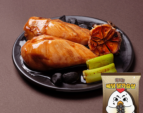 쎄닭 닭가슴살