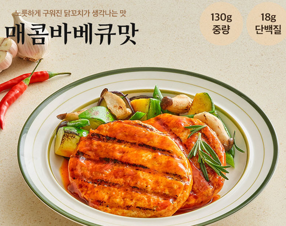 귀하닭 닭가슴살 스테이크